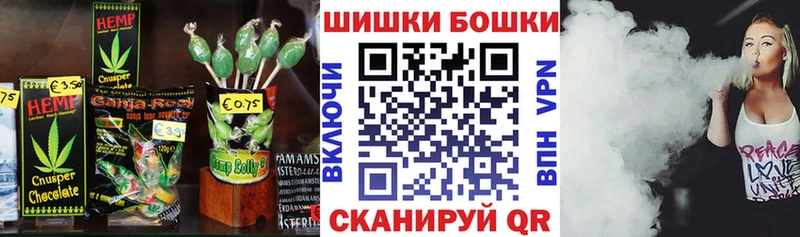 Cannafood конопля  Купить где  Гуково 