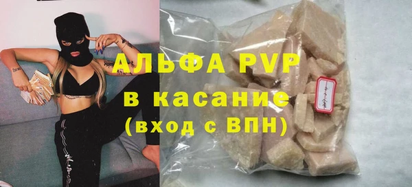 ешки Касимов
