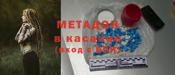 ешки Касимов