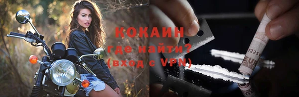 ГАЛЛЮЦИНОГЕННЫЕ ГРИБЫ Карпинск