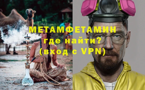 ГАЛЛЮЦИНОГЕННЫЕ ГРИБЫ Карпинск