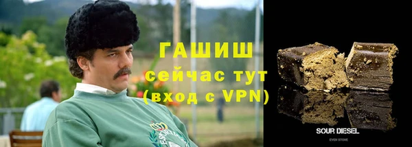 ГАЛЛЮЦИНОГЕННЫЕ ГРИБЫ Карпинск