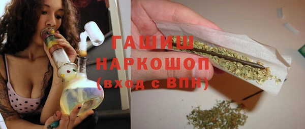 ГАЛЛЮЦИНОГЕННЫЕ ГРИБЫ Карпинск