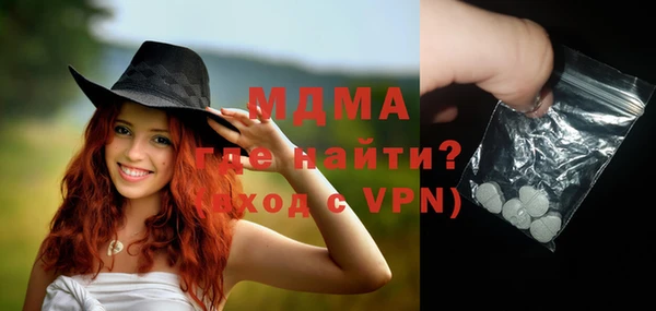 прущая мука Карталы