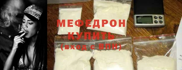 ешки Касимов