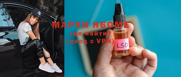 прущая мука Карталы