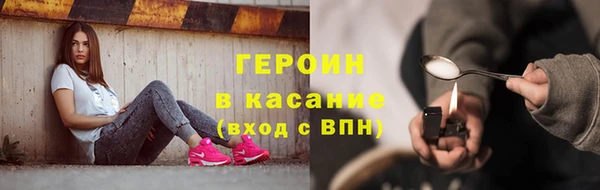 прущая мука Карталы