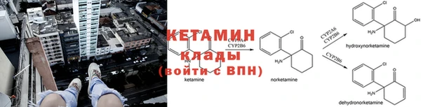 прущая мука Карталы