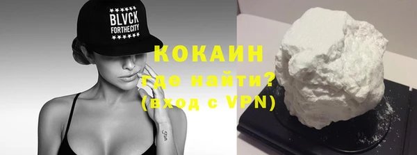 ГАЛЛЮЦИНОГЕННЫЕ ГРИБЫ Карпинск