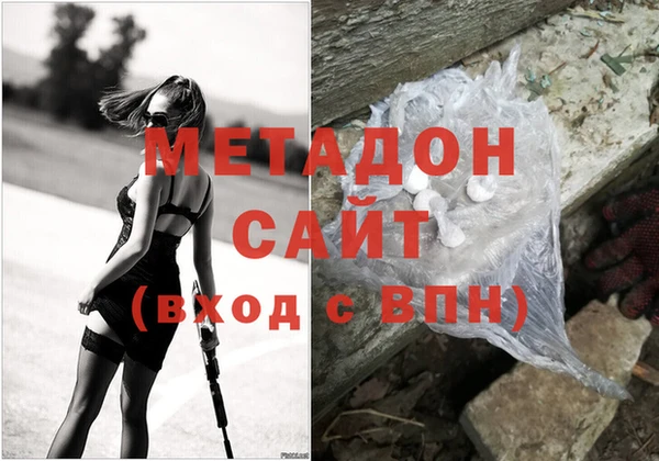стаф Киренск