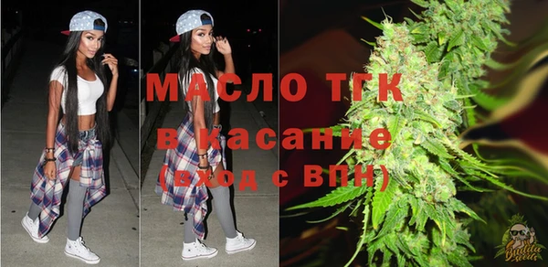 прущая мука Карталы