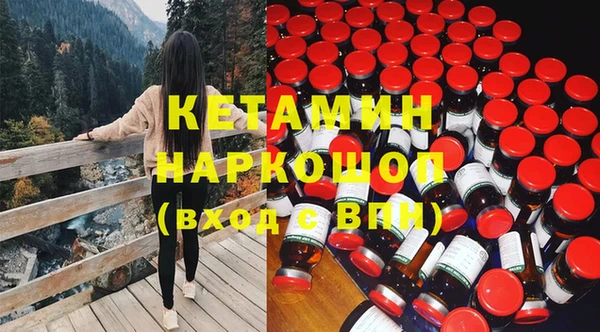 ешки Касимов