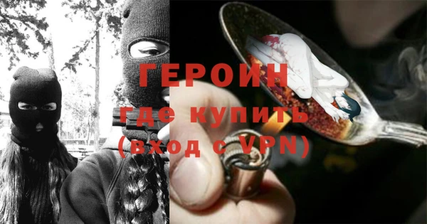 прущая мука Карталы