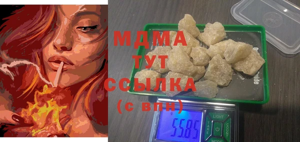 прущая мука Карталы