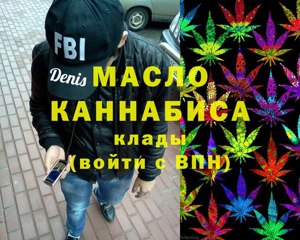 прущая мука Карталы
