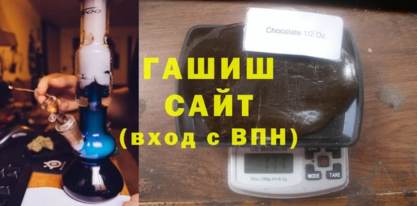 ГАЛЛЮЦИНОГЕННЫЕ ГРИБЫ Карпинск